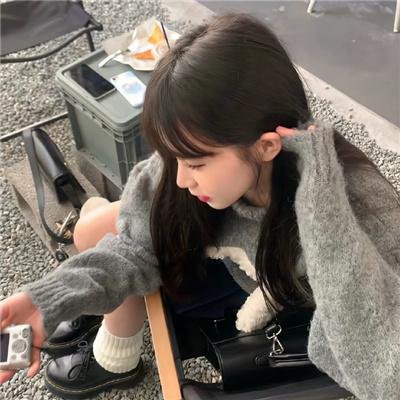 花咒