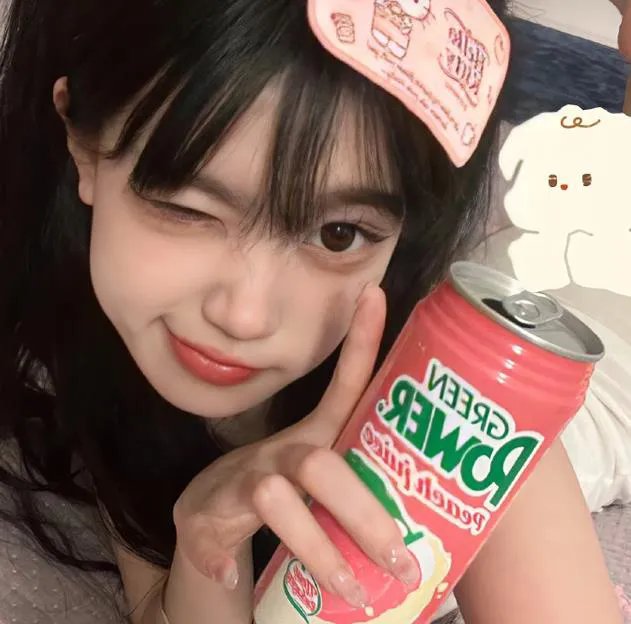 依然消失
